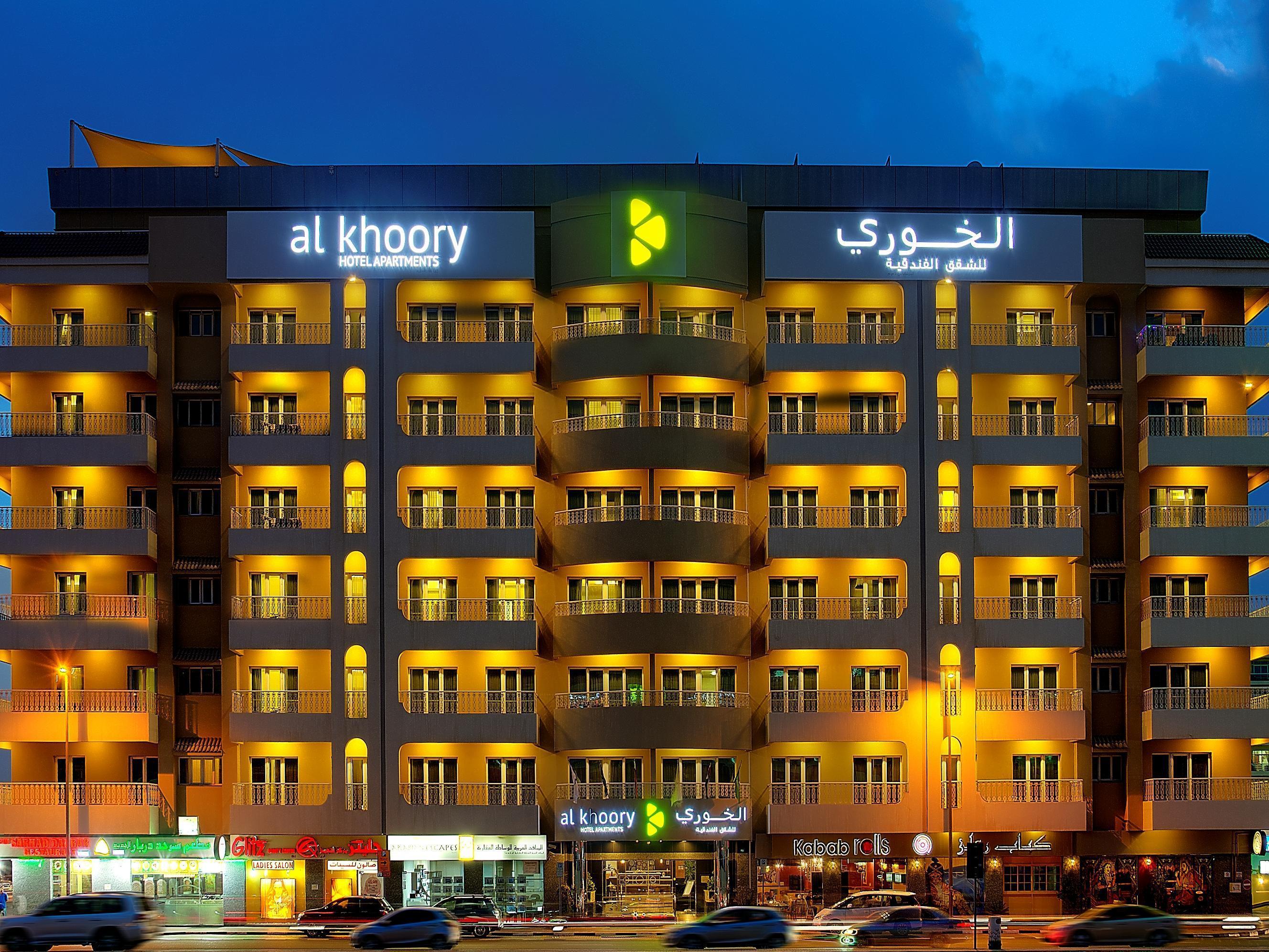 Al Khoory Hotel Apartments Al Barsha Dubai Bagian luar foto